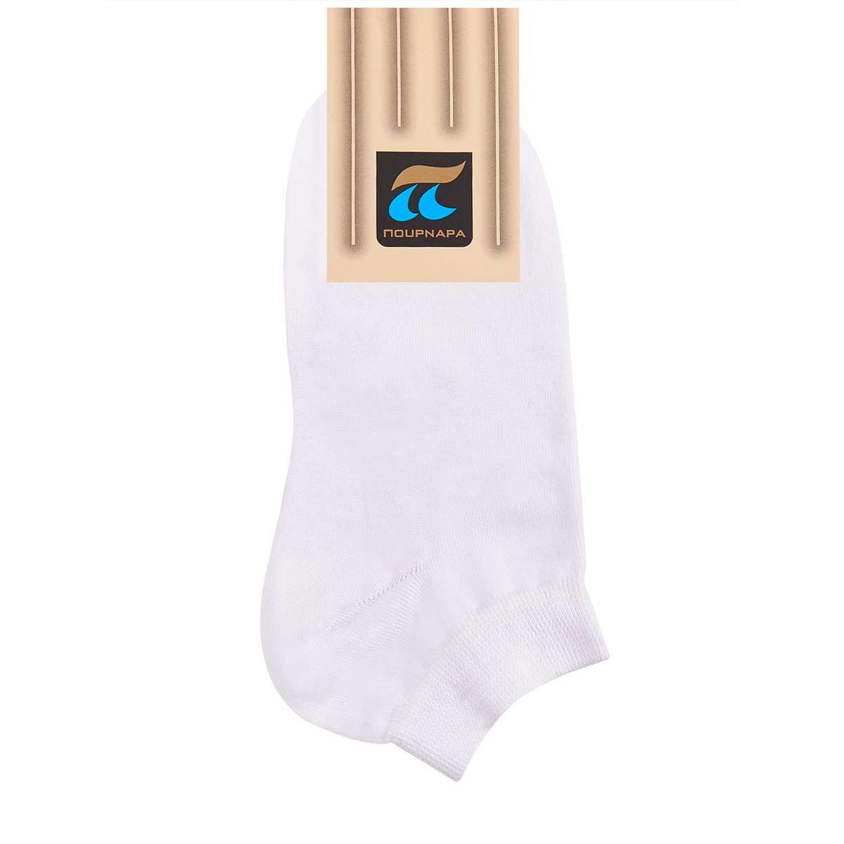 POURNARAS MEN΄S ANKLE COTTON SOCKS 2-PACK WHITE