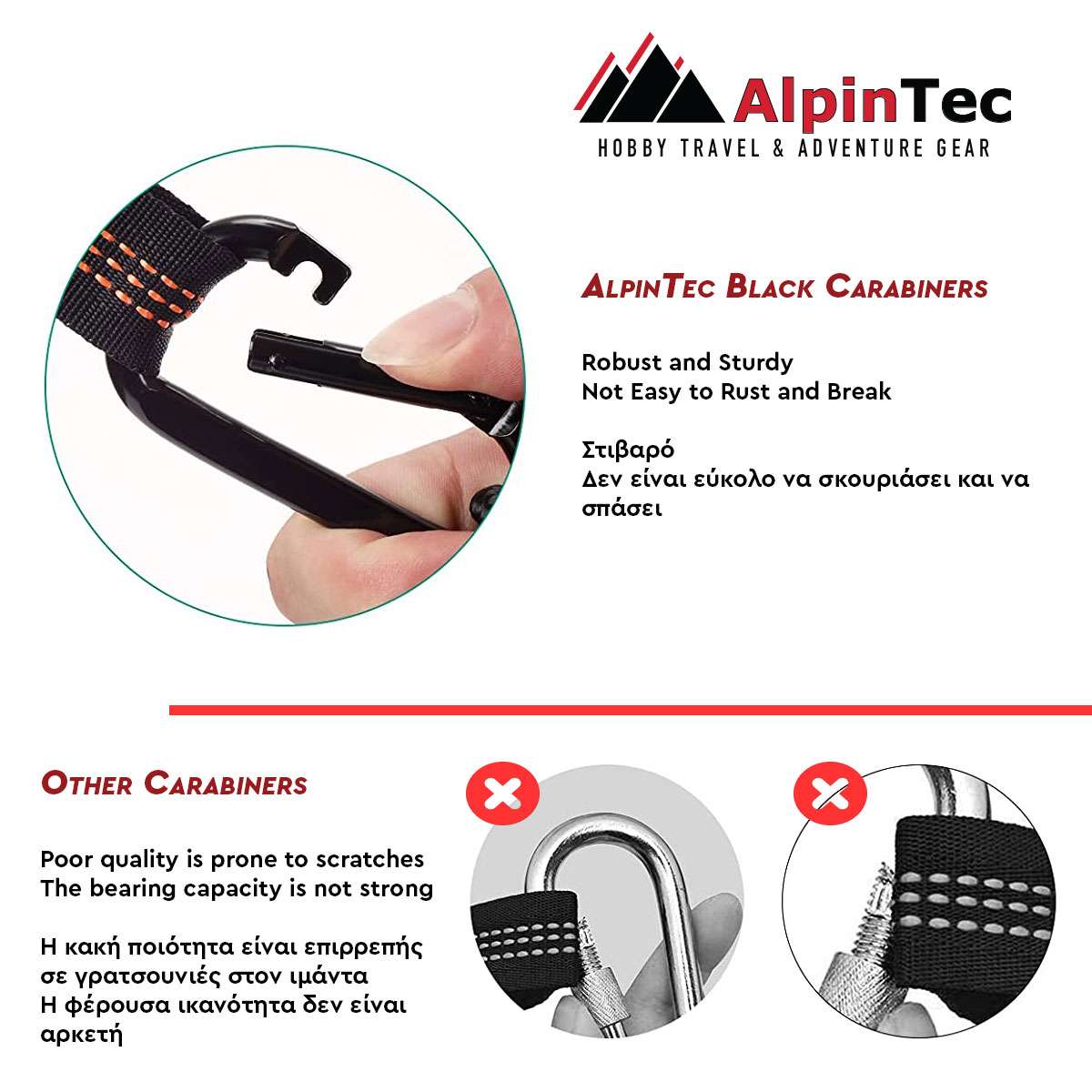 AlpinPro Explorer Private Αιώρα Αλεξίπτωτο Υφασμάτινη Πράσινη 300x155εκ. S140-BLDG BLACK/D.GREEN