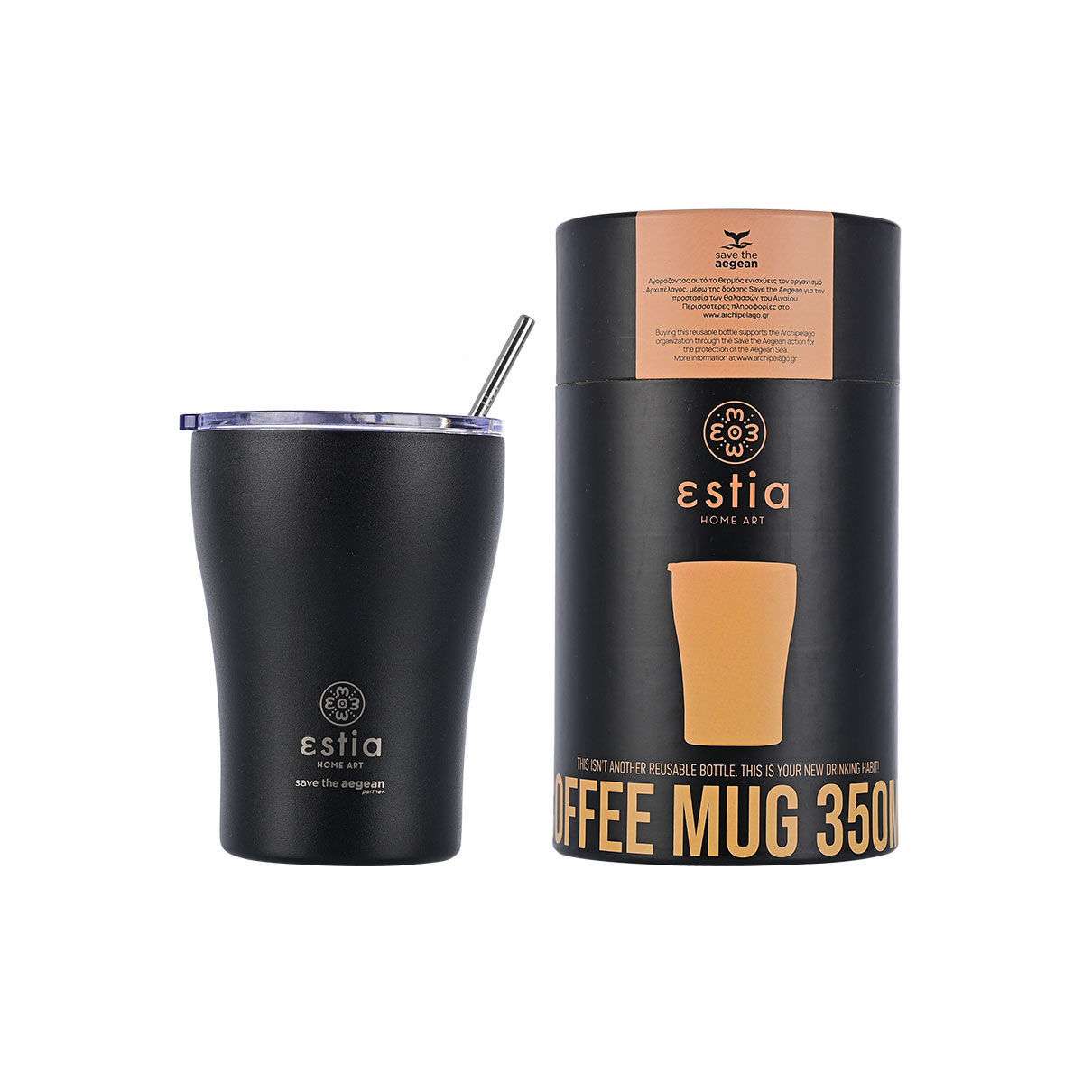 Estia Coffee Mug Save The Aegean Θερμός Ανοξείδωτο BPA Free 350ml Midnight Black με Καλαμάκι