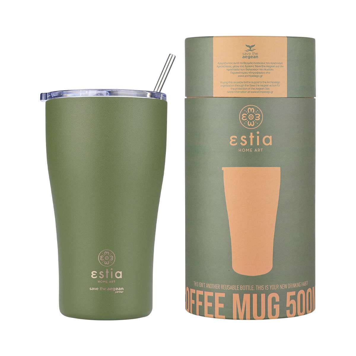 Estia Coffee Mug Save The Aegean Θερμός Ανοξείδωτο BPA Free 500ml Forest Spirit